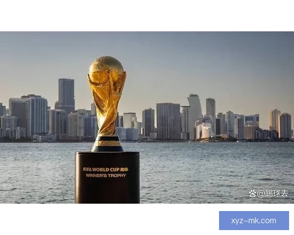 国际足联正式推出2026世界杯官方票务转让平台