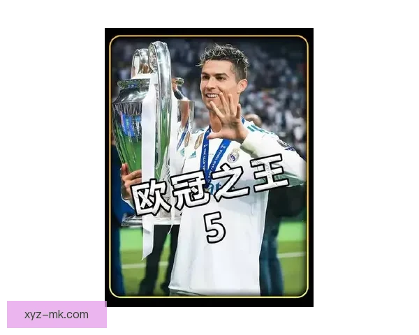 C罗创造历史荣登国家队射手王宝座引领辉煌篇章