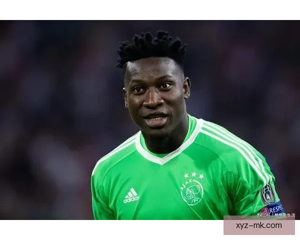 奥纳纳缺席多场曼联比赛因参加非洲杯影响球队阵容 奥纳纳缺席多场曼联比赛因参加非洲杯影响球队阵容