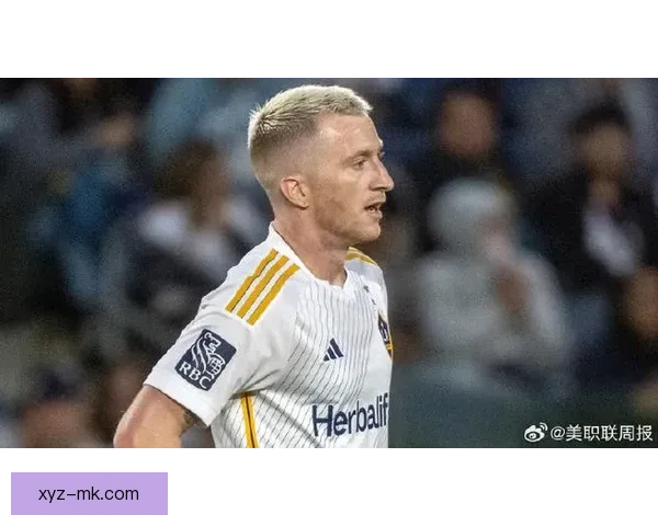罗伊斯告别多特蒙德12年岁月 自由转会加盟洛杉矶银河开启新篇章